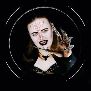 Нелицеприятное мнение 