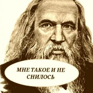 Zn, Mg, Na и другие из таблицы Менделеева