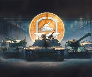 Боевой пропуск. Сколько играть?