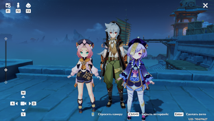 Вступительные синематики из игр