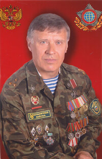 Платонов Александр Михайлович