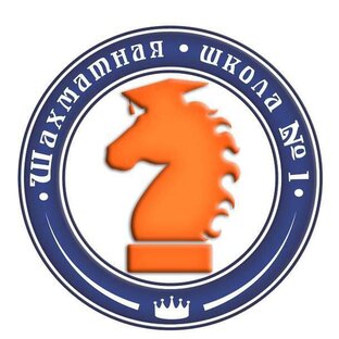 О школе