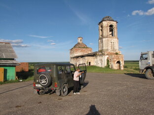 Турья
