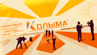 ПРОЕКТЫ К+