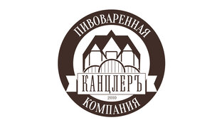 Канцлеръ 