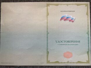 Разбирая школьные архивы