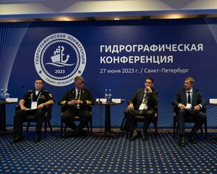 Участие TAZMAR MARITIME в мероприятиях