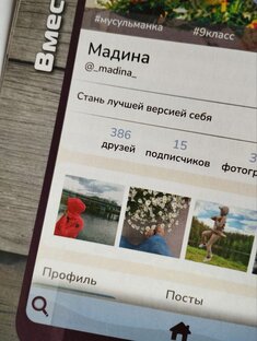 Нон-фикшн 