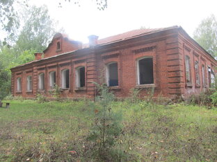 1908 год и не только. 