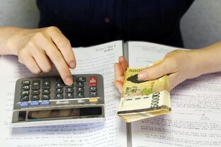 Инвестиции в недвижимость за рубежом