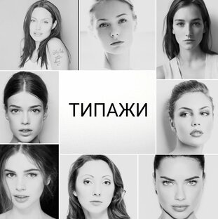 КИББИ