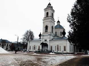 Таруса