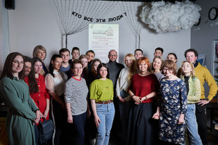 English speaking club