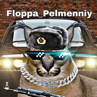 𝘽𝙇𝘼𝘾𝙆 𝙍𝙐𝙎𝙎𝙄𝘼