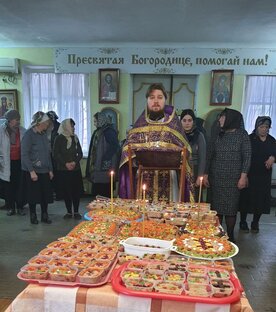 В помощь постящимся