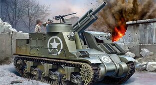 Американская бронетехника второй мировой войны