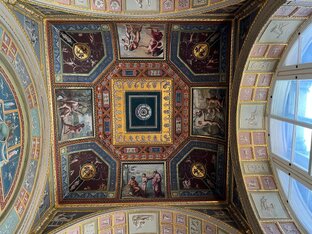 Путешествия по России.