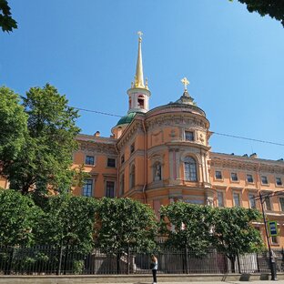 По городам и весям