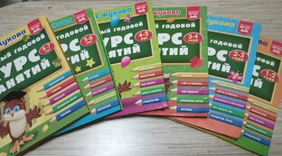 Любимые книги 