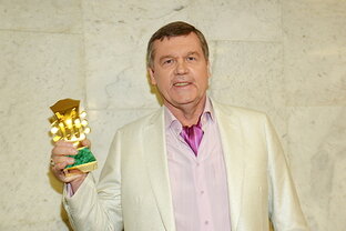 Александр Новиков на злобу дня