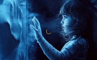 Загадочные и страшные истории