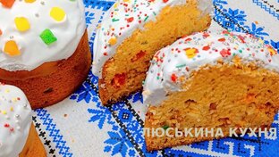 ПАСХА