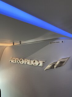 А где же врач?