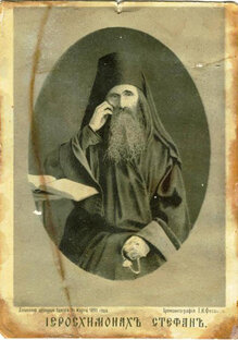 Библиотека