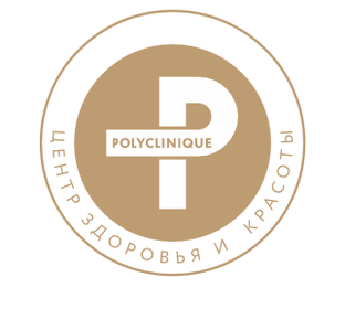 Polyclinique 