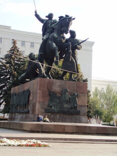 Люди и общество