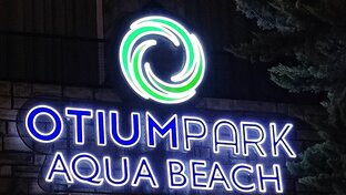 Турция. Отель OTIUM PARK AYAZ AQUA BEACH 4*. Май 2023