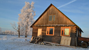 Строительство