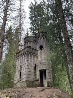 Новгородская область