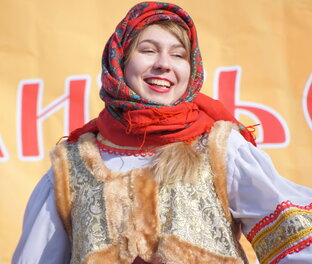 События вокруг меня 