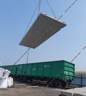 Дорожная плита ПДН 14 6000х2000х140