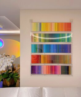 Карандаши вдохновляют! 