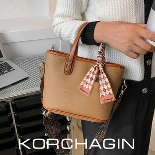 Летние сумки