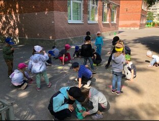 2021-2022 учебный год