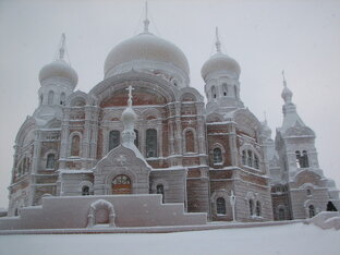 Путешествия.