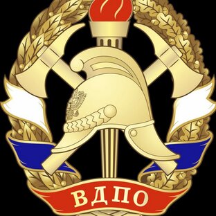 Важно👍👍👍