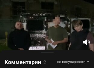 #ДорогаДобра