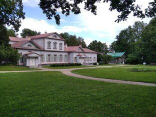 Усадьбы