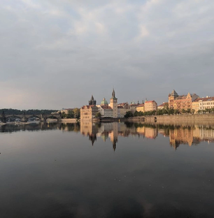 Прага 