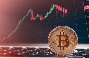 Инвестиционные Взгляды