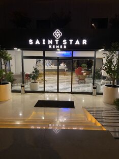 Отель Saint Star 4*