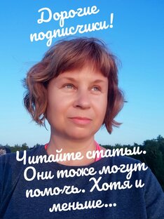 ЛОГОТЕРАПИЯ. КОРОТКО ПО ДЕЛУ. Практика по конкретным жизненным обстоятельствам