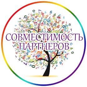 Секрет долголетия семьи