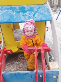 Моя принцесса 