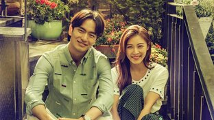 Когда я тебя любил 