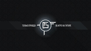 Рубрика "Умеет ли..."